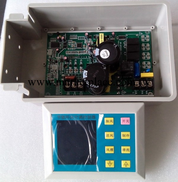 廠傢直銷  環保空調冷風機控制器（變頻抽風、1.1KW）工廠,批發,進口,代購