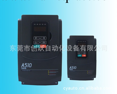 東元集團TECO高性能重載型東元變頻器A510系列工廠,批發,進口,代購