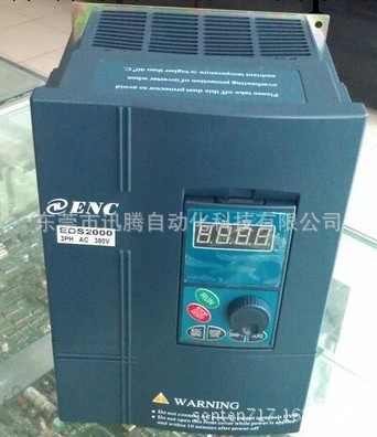 易能變頻器EDS2000-4T31500G/3550P易能總代理 詢價工廠,批發,進口,代購