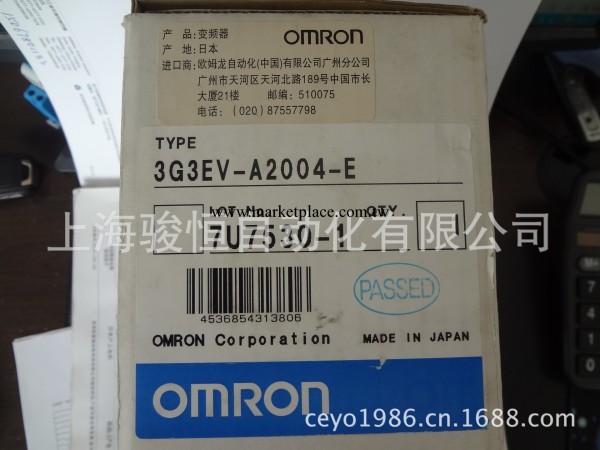 OMRON歐姆龍變頻器 3G3EV-A2004-E 全新原裝 假一罰百工廠,批發,進口,代購