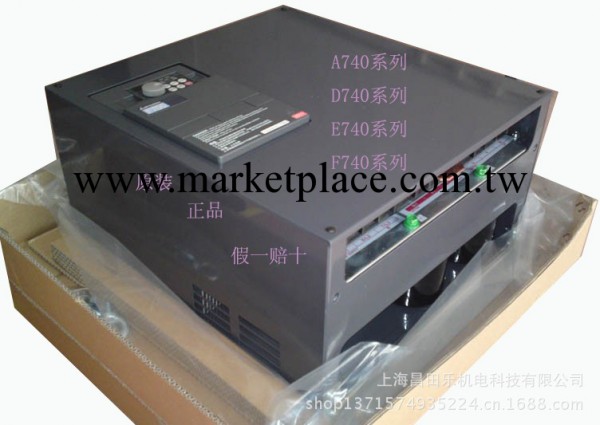 【打折促銷】上海三菱變頻器代理|特價FR-A740-1.5K-CHT工廠,批發,進口,代購