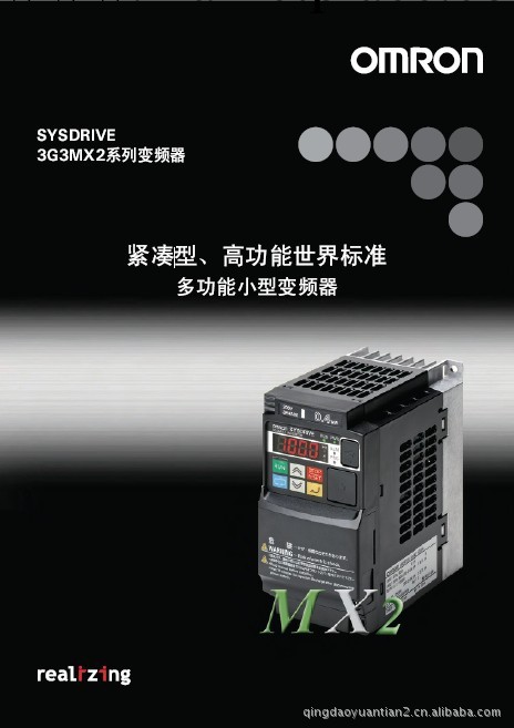 山東歐姆龍ONRON變頻器一級代理3G3MX2系列3G3MX2-A2015工廠,批發,進口,代購