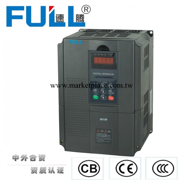 專業廠傢熱賣推薦 9000V系列5.5KW/380V矢量變頻器工廠,批發,進口,代購