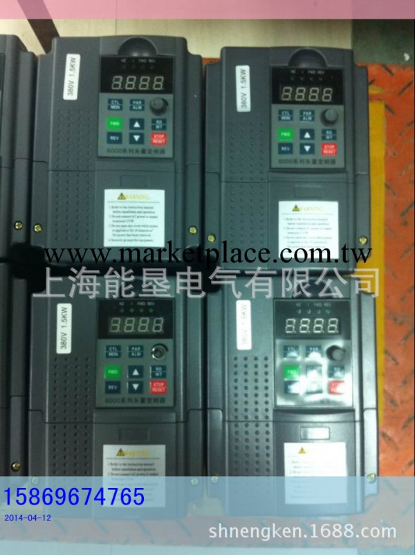 瀘州恒功率變頻器  NK6000系列變頻器櫃工廠,批發,進口,代購