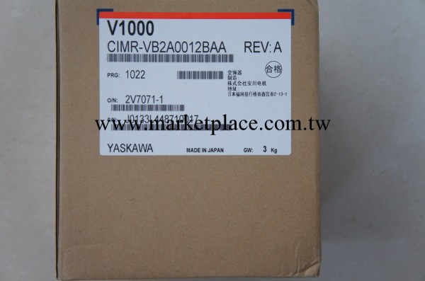 安川變頻器3.7KW T1000系列紡織專用CIMR-TB2V0018BBA工廠,批發,進口,代購