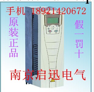 ACS800-07-0205-5+P901變頻器 全新正品工廠,批發,進口,代購