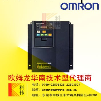 華南一級代理歐姆龍OMRON變頻3G3RX-A4150-Z工廠,批發,進口,代購
