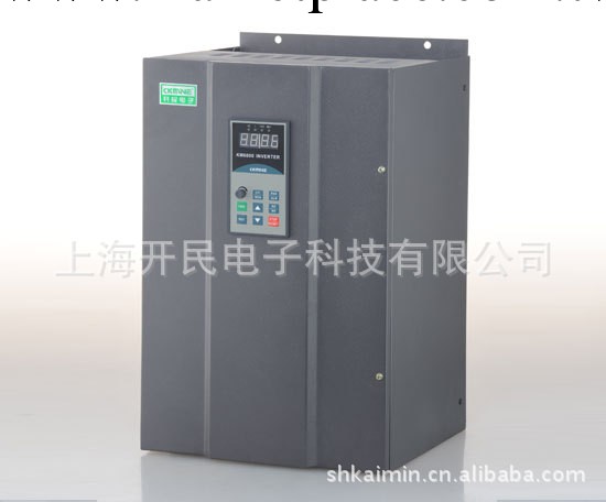 KM6000系列15KW智能節電一體櫃變頻器工廠,批發,進口,代購