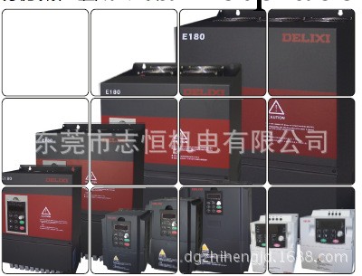 供德力西註塑專用變頻器E180 400KW工廠,批發,進口,代購