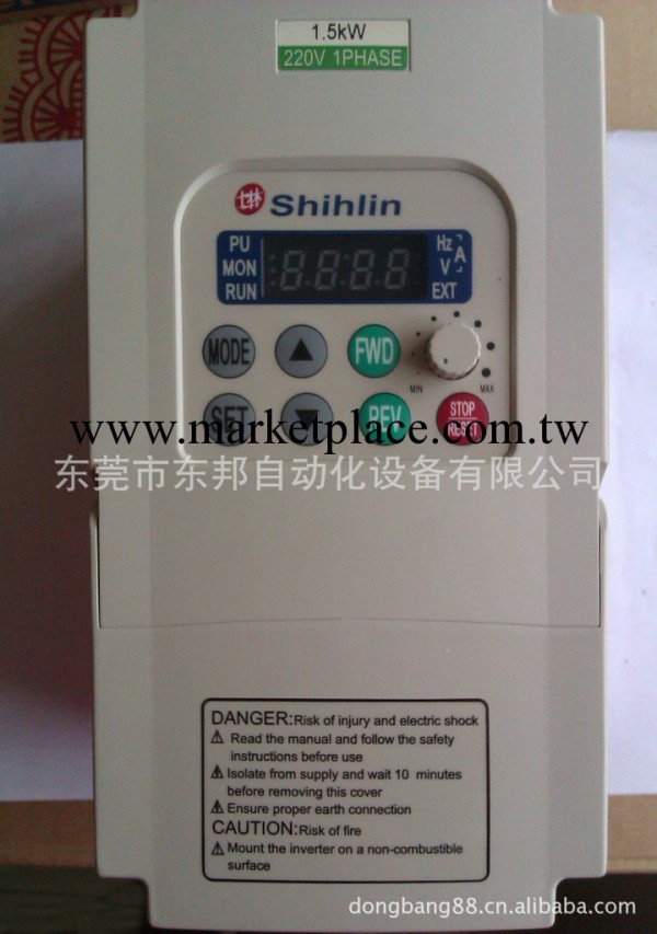 士林變頻器 SS0211.5K  SS-021-1.5KD/Z  臺灣正品工廠,批發,進口,代購