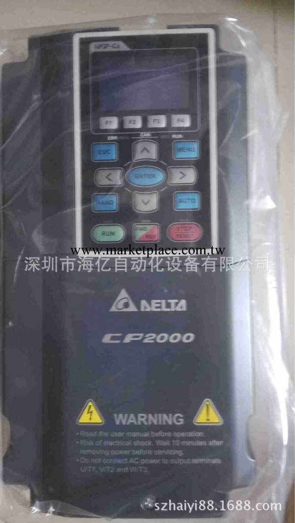 丨臺達變頻器VFD1100CP43A-21丨全新原裝丨現貨價優丨工廠,批發,進口,代購