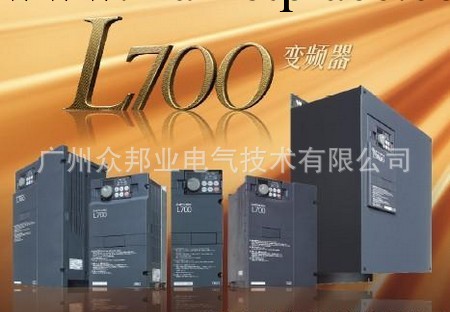 熱賣大降價FR-L740-5.5K-CHT，三菱變頻器廣州一級代理特價促銷工廠,批發,進口,代購