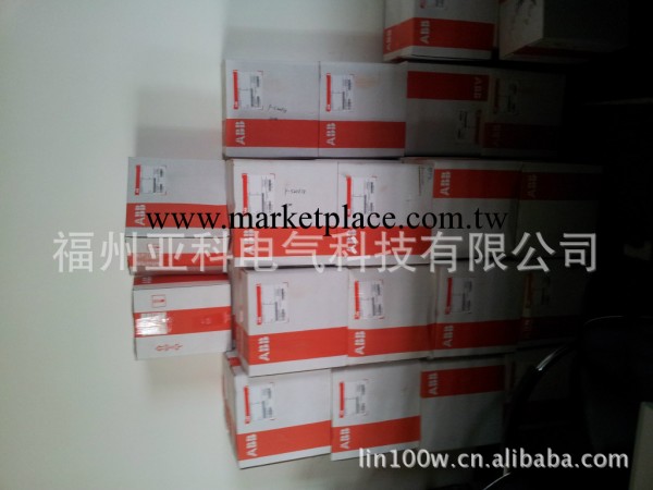 一級代理ABB變頻調速器ACS510-01-05A6-4 ABB變頻器福建總代理工廠,批發,進口,代購