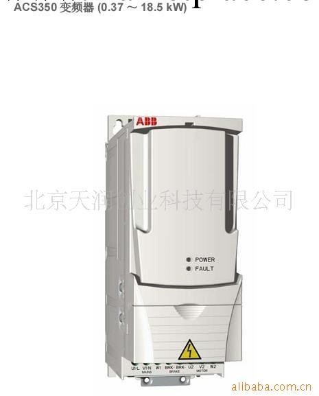 特價供應ABB  ACS350系列小功率變頻器工廠,批發,進口,代購