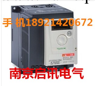 供應施耐德原裝變頻器ATV312HU55N4  原裝正品 假一罰十工廠,批發,進口,代購