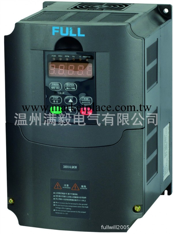 廠傢直銷/FU9000V系列3KW/380V矢量型變頻器/質保18個月工廠,批發,進口,代購