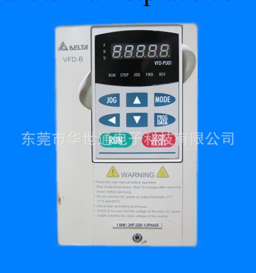 好價供應全國臺達恒轉矩重載變頻器VFD022B21A 2.2KW單相230V工廠,批發,進口,代購