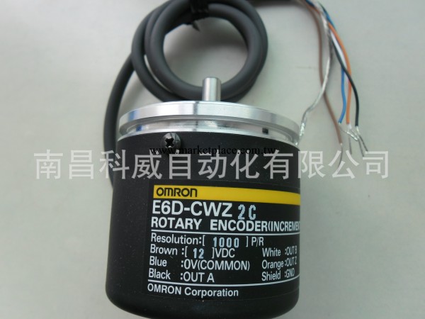 西門子 15千瓦 變頻器 E6D-CWZ2C工廠,批發,進口,代購