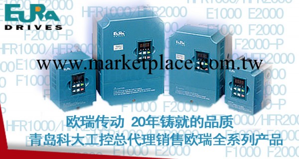 歐瑞HFR2000系列軟起動器EURA歐瑞軟起動器工廠,批發,進口,代購