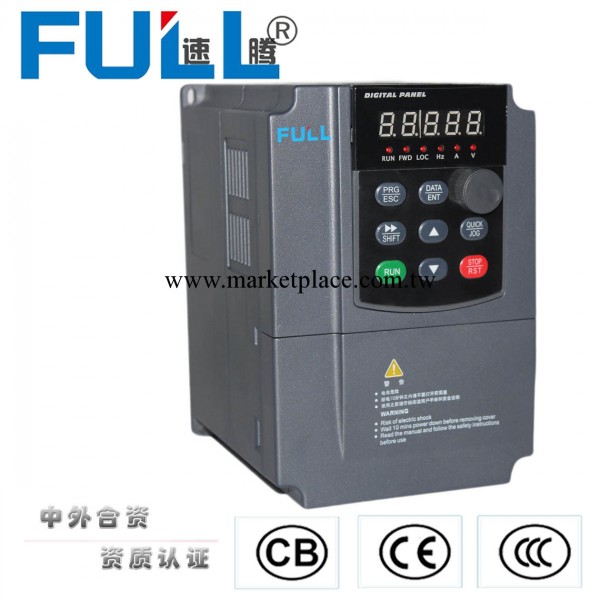 專業廠傢熱賣推薦 A系列4KW/380V矢量變頻器工廠,批發,進口,代購