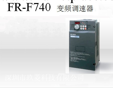 全新日本三菱變頻器/FR-F740-S160K-CH 日本進口三菱變頻器工廠,批發,進口,代購