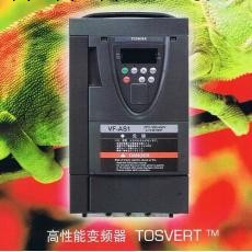 TOSHIBA東芝變頻器VFS9 進口變頻器工廠,批發,進口,代購