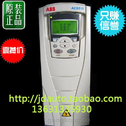 供應ABB分機水泵變頻器 ACS510-01-157A-4 75kw工廠,批發,進口,代購