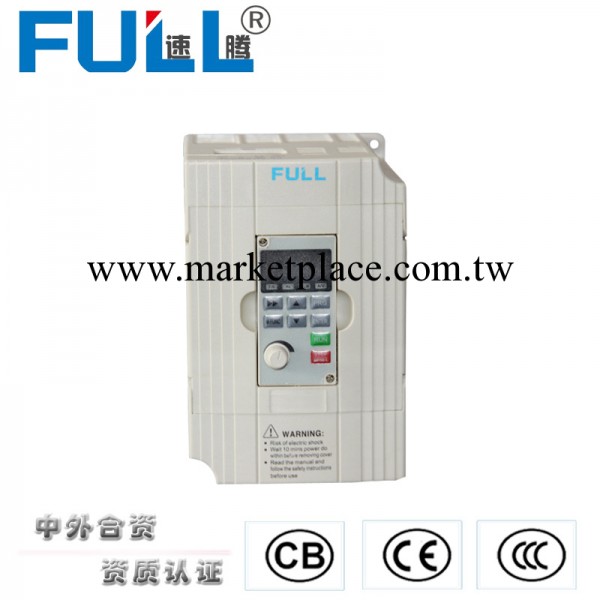 專業廠傢熱賣推薦 M系列2.2KW/380V/迷你型變頻器工廠,批發,進口,代購