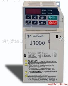 進口安川變頻器三相380v 3.0kw CIMR-JB4A0009進口品牌變頻調速器工廠,批發,進口,代購