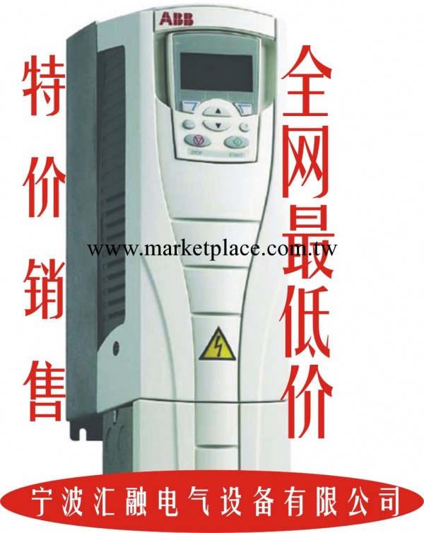 ACS510-01-125A4-4 55KW ABB變頻器全新原裝正品 特價銷售工廠,批發,進口,代購