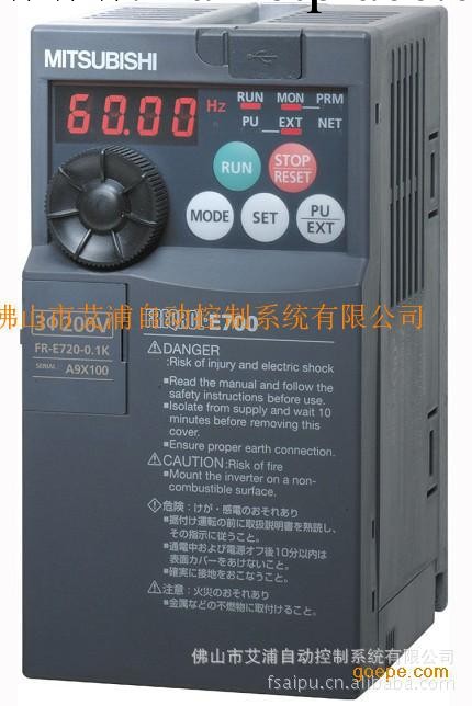 批量/銷售 FR-F740-45K-CHT三菱變頻器工廠,批發,進口,代購