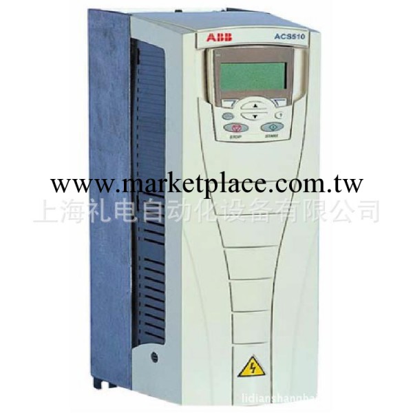 現貨供應變頻器供應ABB變頻器2.2KW ACS510-01-05A6-4 2200w工廠,批發,進口,代購