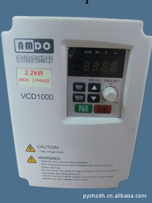 供應麥孚安達變頻器 VCD1000 380V 2.2KW  品質保證 保修1年工廠,批發,進口,代購