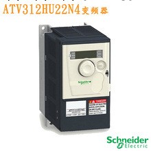 施耐德變頻器ATV312H075N4工廠,批發,進口,代購