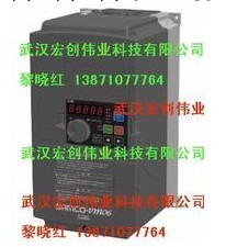 S06-4A006-B 2.2KW 三墾變頻器華中地區最大的代理商工廠,批發,進口,代購