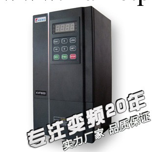 5.5千瓦變頻器 380V 5.5KW變頻器 恒壓供水變頻器 三相變頻器 P型工廠,批發,進口,代購