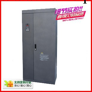 廠傢直銷 315KW中造變頻器 風機水泵專型(圖)工廠,批發,進口,代購