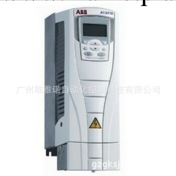 【原裝正品變頻器】ACS550-01-06A9-4|380V 3KW上海ABB變頻器代理工廠,批發,進口,代購