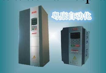 AMB100-110G/132P-T3安邦信變頻器工廠,批發,進口,代購