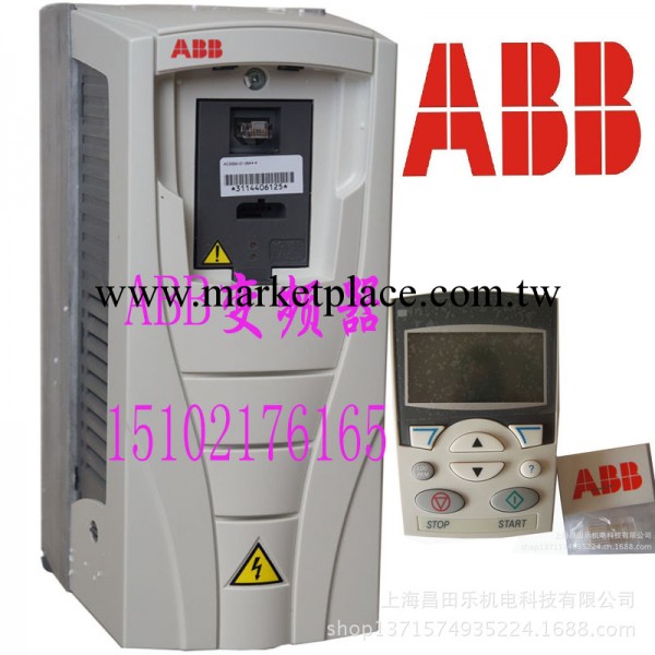 ABB變頻器代理|特價ABB專用變頻器ACS510-01-031A-4 15KW工廠,批發,進口,代購