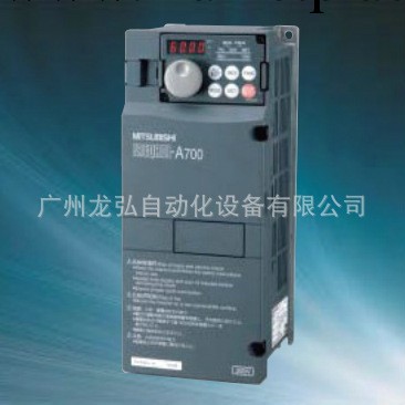 供應三菱變頻器FR-D720S-0.75K-CHT 實際價格電議工廠,批發,進口,代購