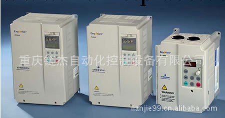 EV2000-4T2000  200KW 艾默生變頻器 核心代理價現貨供應工廠,批發,進口,代購