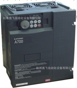 全新現貨三菱變頻器FR-A740-0.4K-CHT批發・進口・工廠・代買・代購