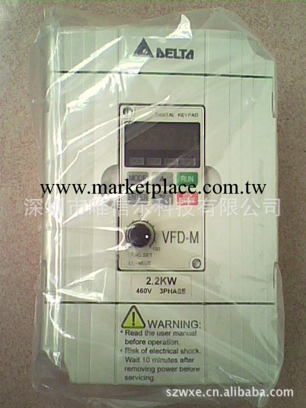 特價供應VFD007M21A/VFD007M43B變頻器工廠,批發,進口,代購