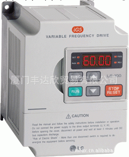 供應變頻器 供應LG變頻器3.7KW SV037IG5-4現貨工廠,批發,進口,代購