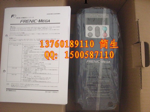 FRN22G1S-4C富士高性能多功能型變頻器FRENIC-MEGA 系列工廠,批發,進口,代購