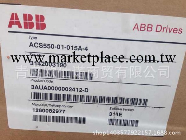 ABB變頻器首選青島歐仕諾 中國(授權)代理商 ABB說明書 ABB電子版工廠,批發,進口,代購