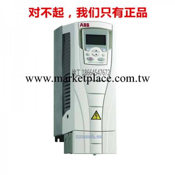 ABB變頻器ACS550-01-246A-4工廠,批發,進口,代購