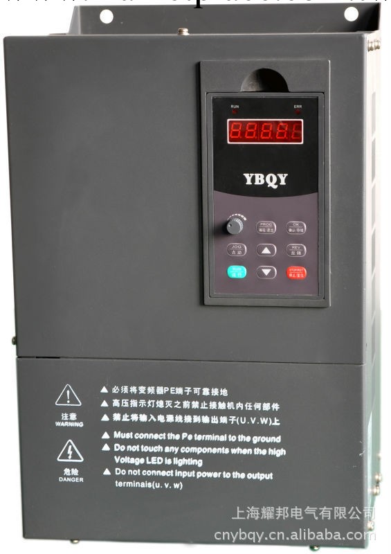 上海水泵變頻器 專用水泵型變頻器/水泵變頻器的原理批發・進口・工廠・代買・代購