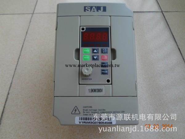 供應三晶變頻器 1.5KW 380V 廠傢現貨直銷工廠,批發,進口,代購